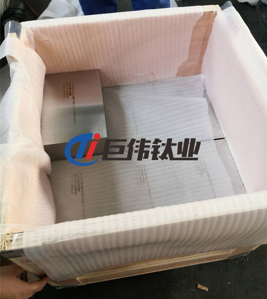 大型航空鈦合金鍛件材料及成形技術(shù)應(yīng)用現(xiàn)狀 大型航空鈦合金鍛件材料及成形技術(shù)應(yīng)用現(xiàn)狀