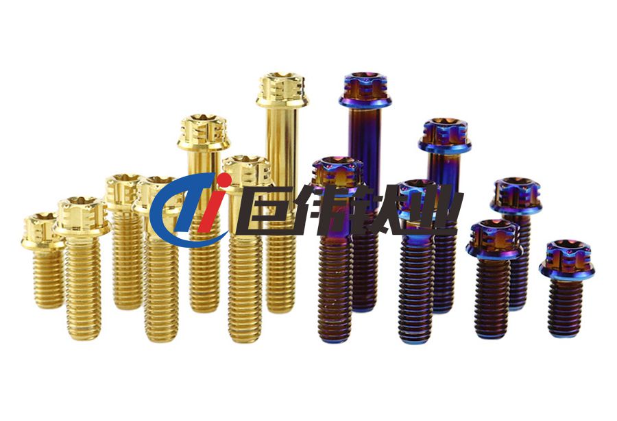 航空航天工程用鈦合金螺絲的合金牌號(hào)及特點(diǎn) 航空航天工程用鈦合金螺絲的合金牌號(hào)及特點(diǎn)