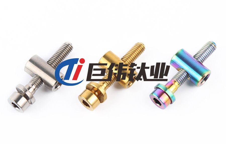 鈦合金螺絲鈦合金管鈦棒在自行車制造領(lǐng)域的開發(fā)應(yīng)用 鈦合金螺絲鈦合金管鈦棒在自行車制造領(lǐng)域的開發(fā)應(yīng)用