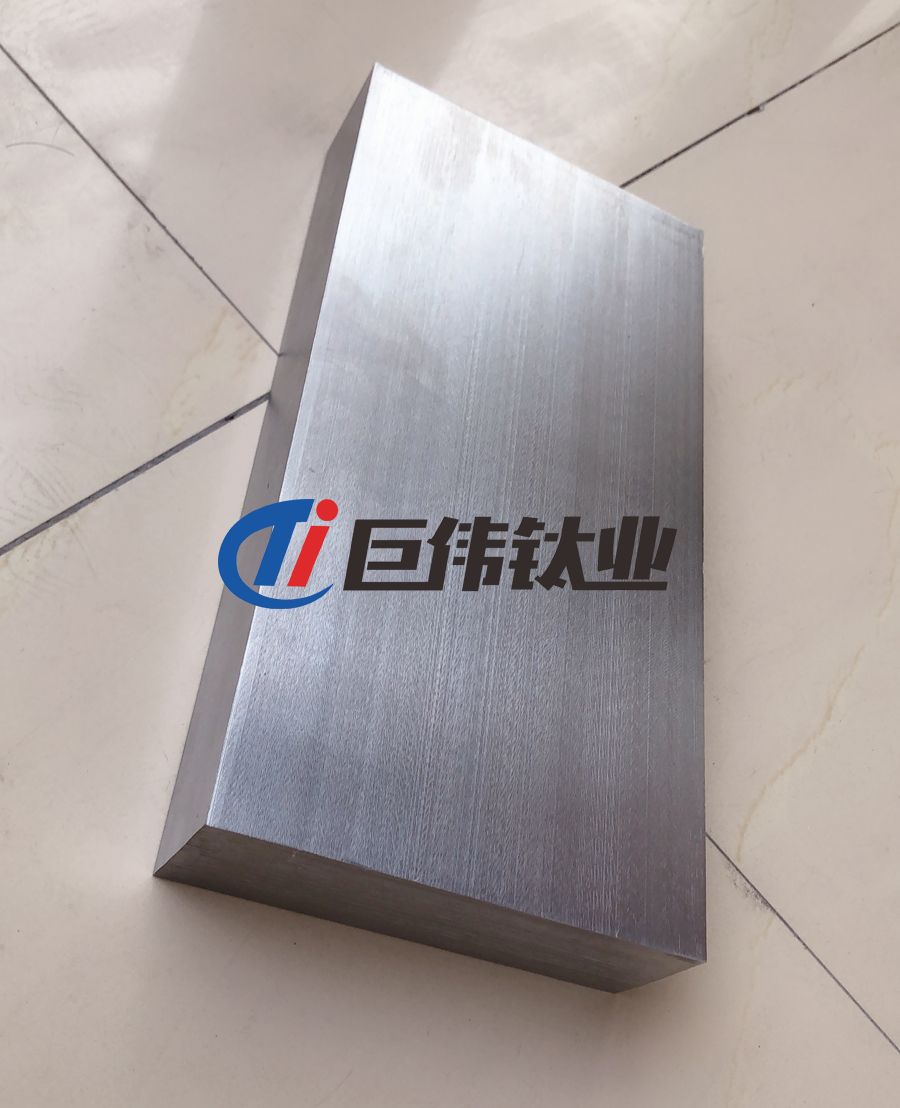 淺析鈦合金鍛件的應用領域與鍛造技術 淺析鈦合金鍛件的應用領域與鍛造技術