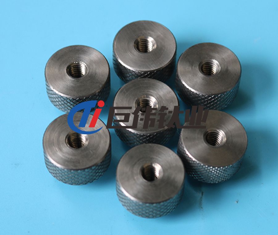 汽車(chē)用鈦合金加工件