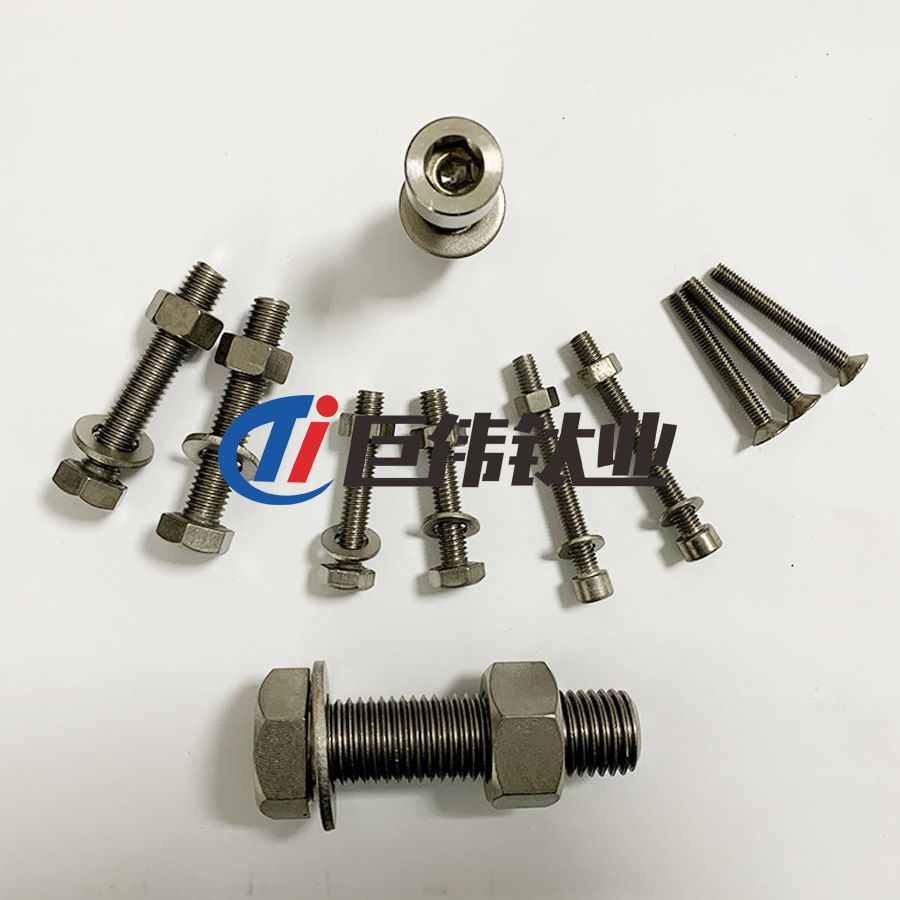 飛機起落架用鈦合金緊固件(鈦合金螺絲)機械加工中存在的問題及措施 飛機起落架用鈦合金緊固件(鈦合金螺絲)機械加工中存在的問題及措施