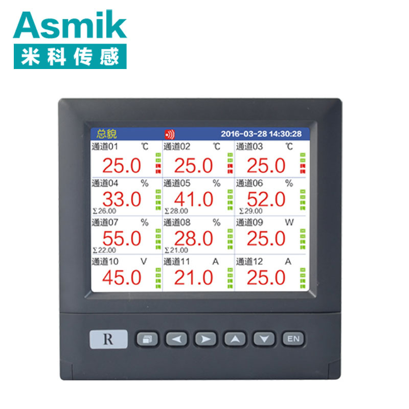 米科MIK-R6000D彩屏無(wú)紙記錄儀