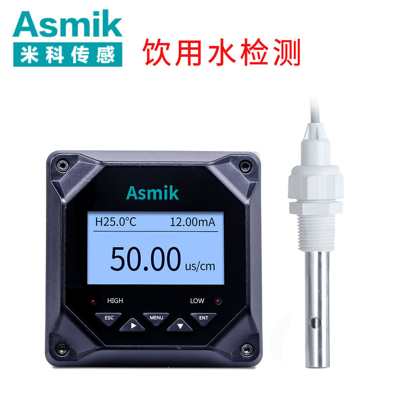 米科MIK-TDS210飲用水電導(dǎo)率測(cè)試儀