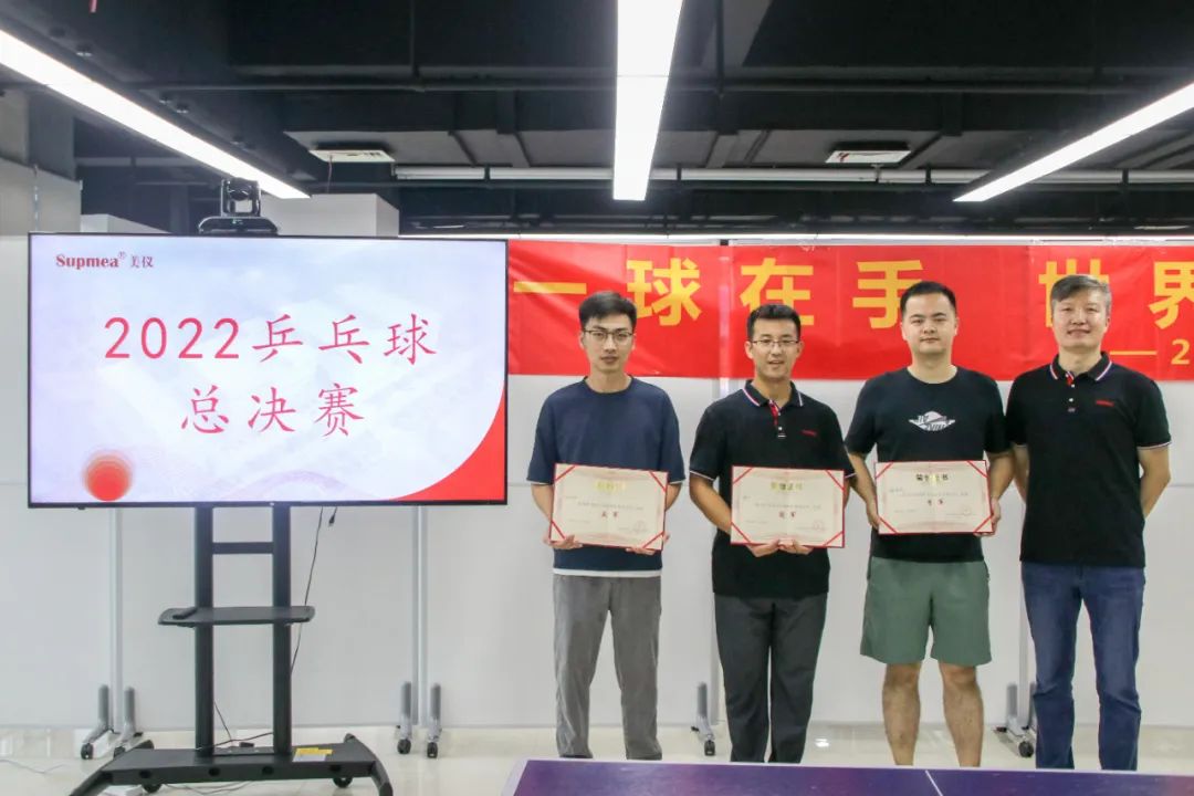 這位“削球手”拿了公司乒乓球冠軍！