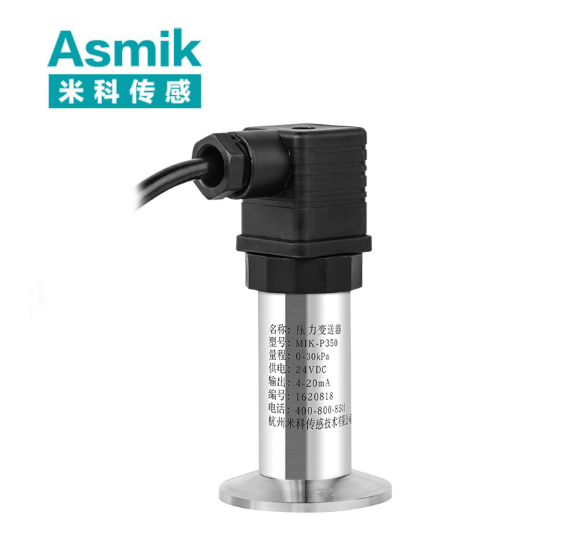 進(jìn)氣壓力傳感器廠家