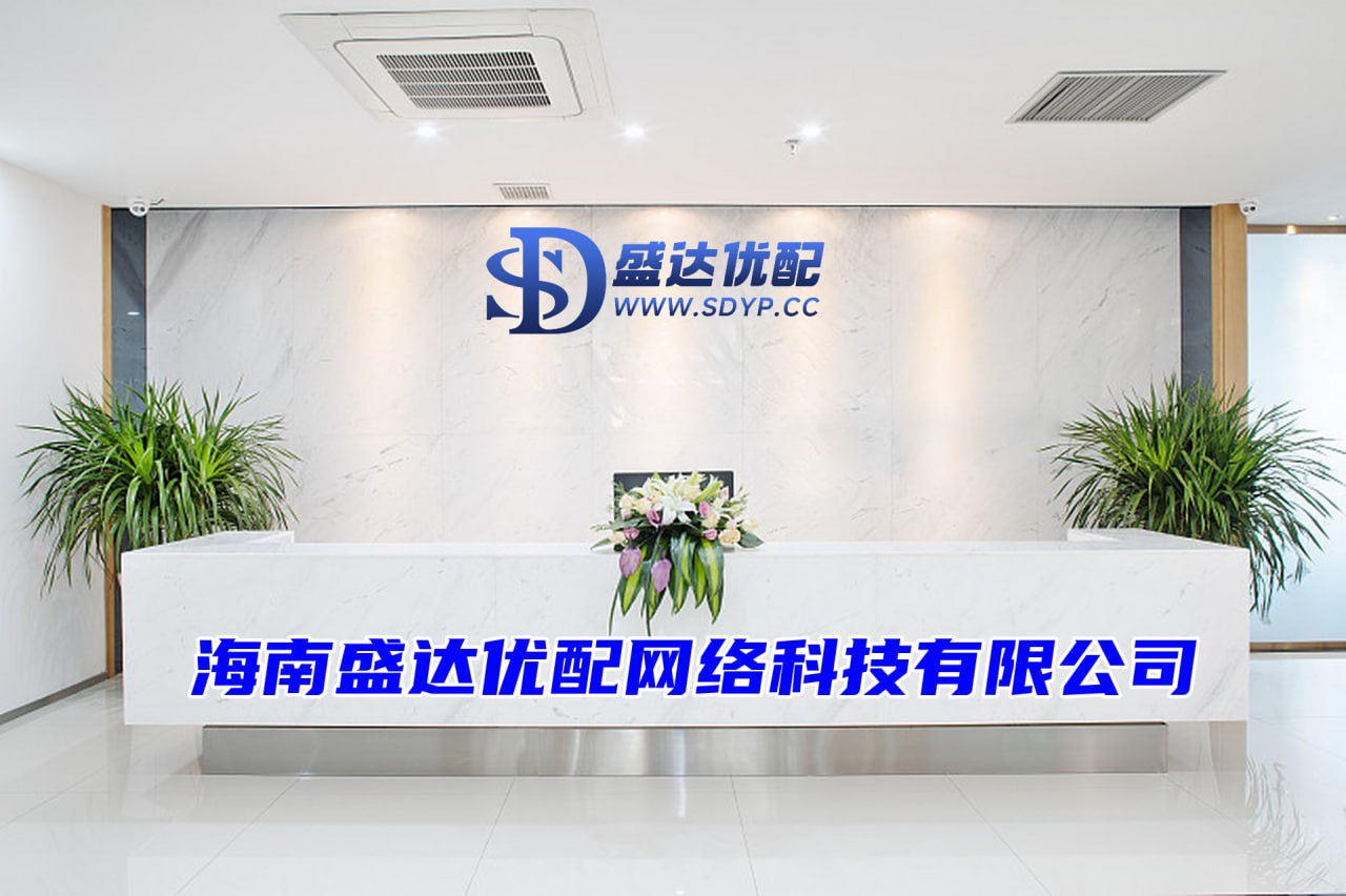辉煌优配-配资平台哪个是实盘的-股票账户开户-在线股市配资平台