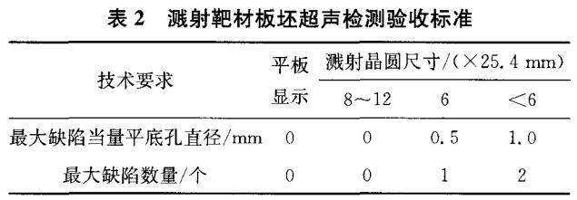 1687079437704492.jpg b2.jpg