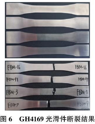 1694167596533065.jpg t6.jpg